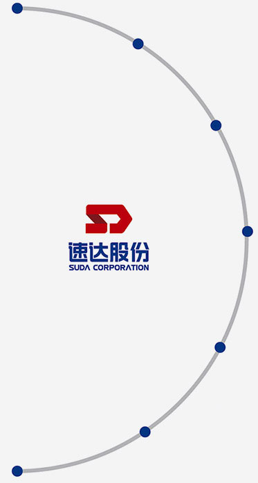 918博天堂(中国区)官方网站