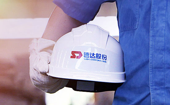 918博天堂(中国区)官方网站