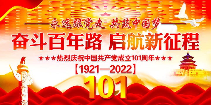 祝贺中共pg电子四川公司支部及龙昊天等荣获中共四川省评估行业党委表扬