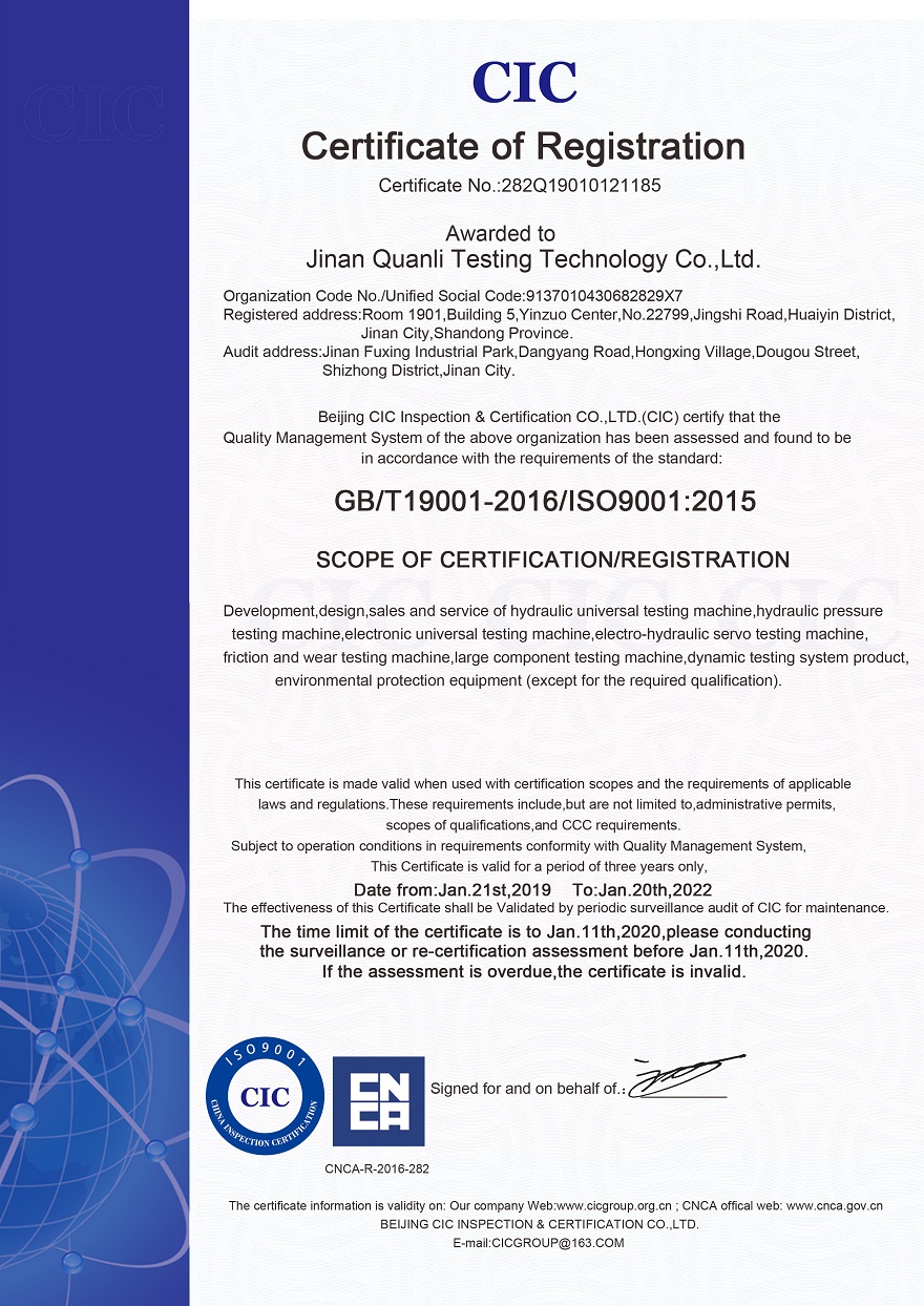 w88win优德Q 英文客户.jpg